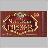 charkowaltbier (8).jpg